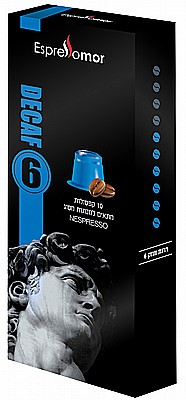 10 ������� ���� ������ ������ ��� decaffeinato