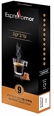 10 ������� Espressomor 100% arabica ������� ������