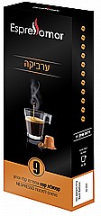 10 קפסולות Espressomor 100% arabica למכונות נספרסו 10 קפסולות Espressomor 100% arabica למכונות נספרסו