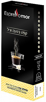 10 קפסולות קפה בטעם וניל espressomor למכונת נספרסו
