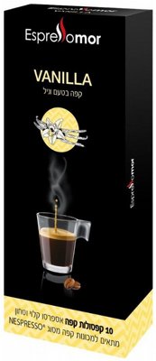 10 ������� Espressomor vanilla ������� ������