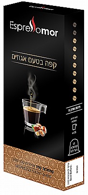 10 קפסולות קפה בטעם אגוזים espressomor למכונת נספרסו