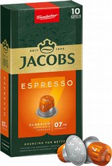 10 קפסולות אלומניום תואם נספרסו גייקובס JACOBS CLASSICO עוצמה 7 10 קפסולות אלומניום תואם נספרסו גייקובס JACOBS CLASSICO עוצמה 7