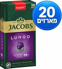 200 ������� �������� ���� ������ ������� JACOBS LUNGO ����� 8