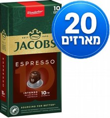 200 ������� �������� ���� ������ ������� JACOBS INTENSO ����� 10