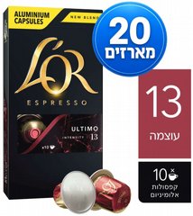 300 ������� �������� ���� ������ ��� L'OR ULTIMO ����� 13