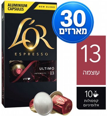 400 ������� �������� ���� ������ ��� LOR ULTIMO ����� 13