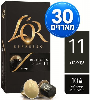 200 ������� �������� ���� ������ ��� LOR RISTRETTO ����� 11