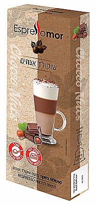 10 קפסולות קפה espressomor שוקולד ואגוזים למכונות נספרסו