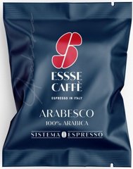 50 ������� ���� 9 essse caffe100% ARABESCO