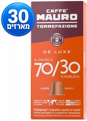 200 ������� ���������  ������ ������ ���� 7 - MAURO DE-LUXE