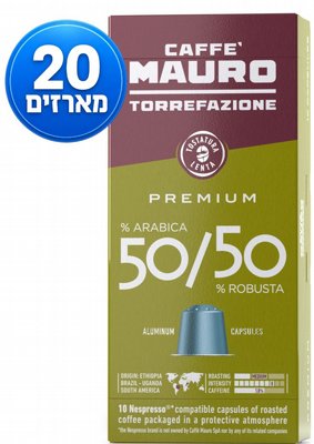 200 ������� ��������� ������� ������ ���� 8 - MAURO PREMIUM