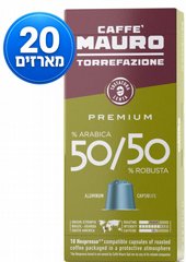 200 ������� ��������� ������� ������ ���� 8 - MAURO PREMIUM
