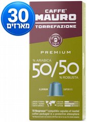 200 ������� ��������� ������� ������ ���� 8 - MAURO PREMIUM