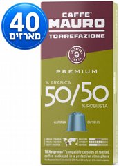 300 ������� ��������� ������� ������ ���� 8 - MAURO PREMIUM