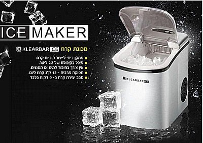 ����� ��� ����� / ������ 2.2 ���� Klearbar 37KB800