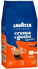 1 �"� ���� ��� Lavazza Espresso Crema E Gusto Forte