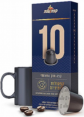 10 ������� ��������� ���� ������� ������ 10