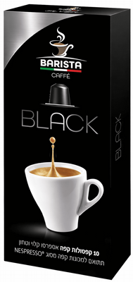 10 ������� espressomor black barista  ���� 10