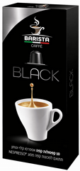 200 קפסולות espressomor black barista חוזק 10 200 קפסולות espressomor black barista חוזק 10