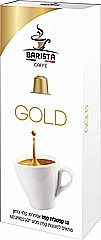 10 קפסולות espressomor GOLD barista חוזק 8 10 קפסולות espressomor GOLD barista חוזק 8