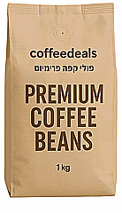 20 �"� ���� ��� ������� coffeedeals