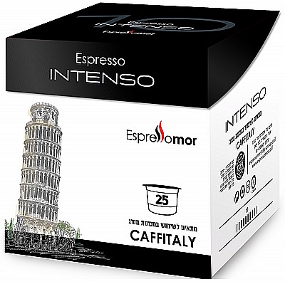 25 ������� ����� �������� espresso mor Intenso