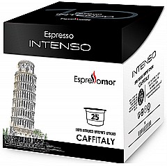 25 קפסולות תואמת קאפיטאלי espresso mor Intenso 25 קפסולות תואמת קאפיטאלי espresso mor Intenso