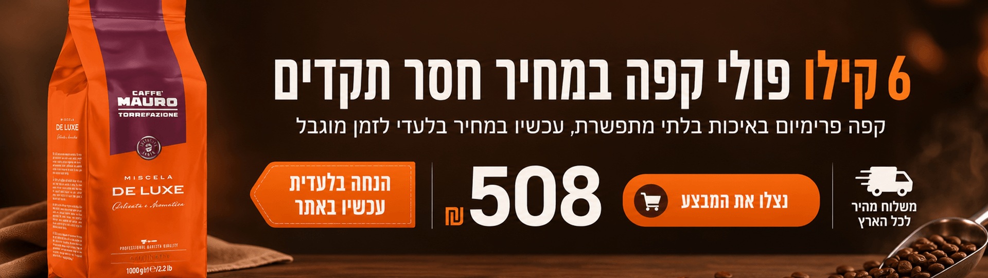 6 ���� �����