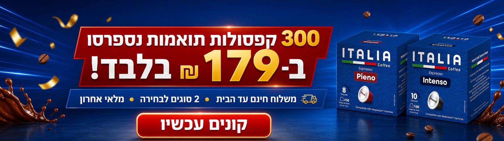 300 �179 ���