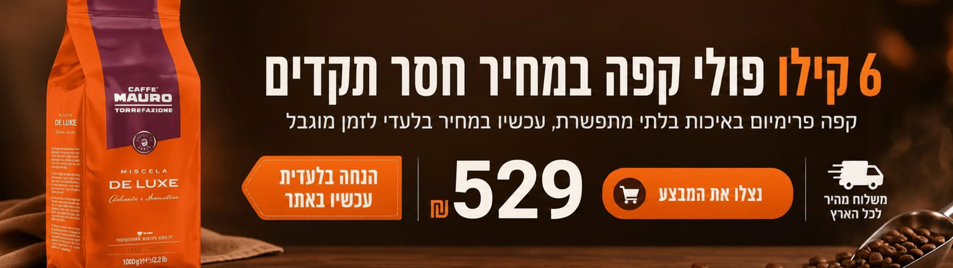 6 ���� �����
