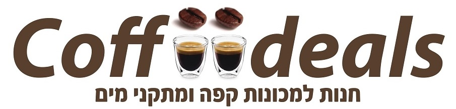   coffeedeals