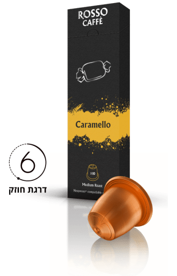 סוגי קפסולות נספרסו סוגי קפסולות נספרסו